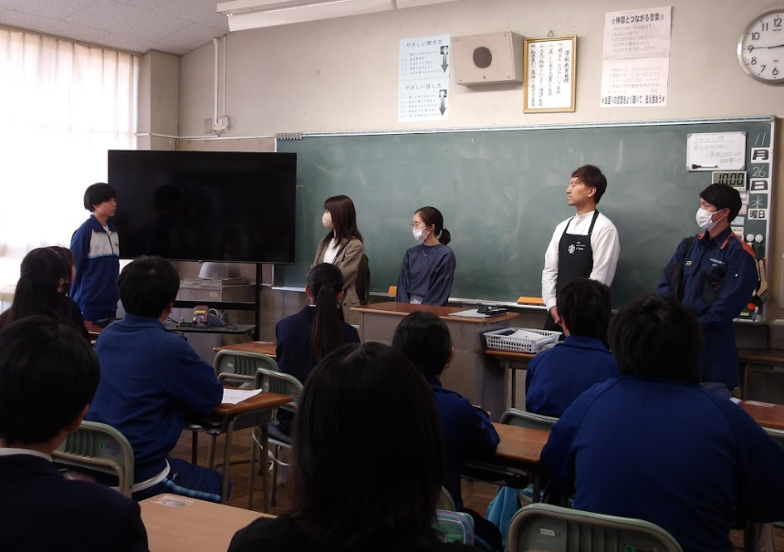 Screenshot 2025-11-27 10.04.14