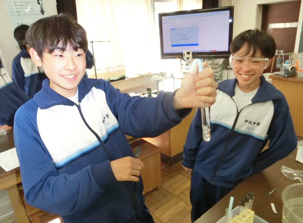 Screenshot 2025-11-28 14.32.32