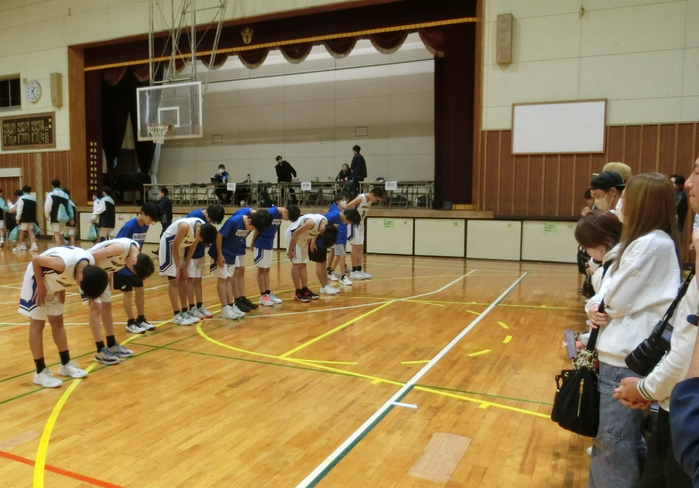 Screenshot 2025-12-01 09.14.43