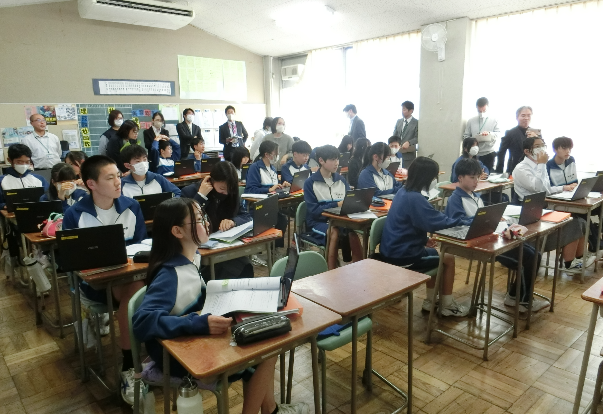 Screenshot 2025-12-01 17.18.59