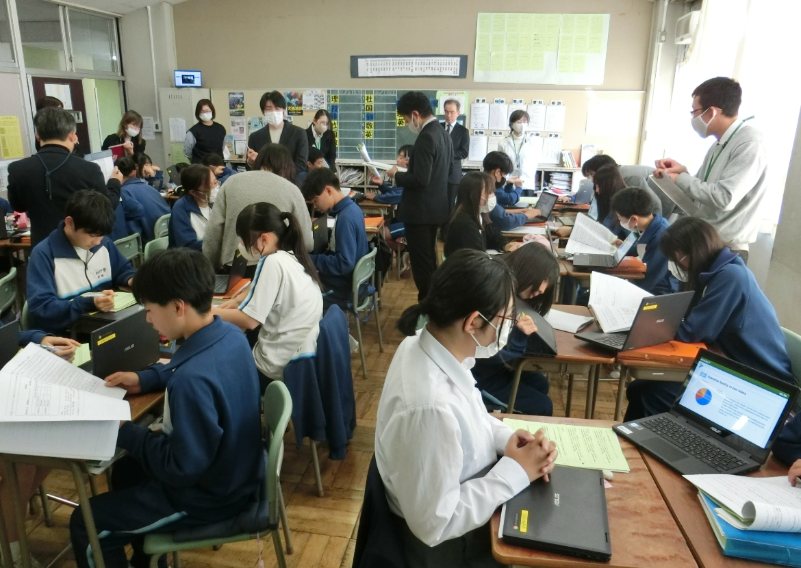 Screenshot 2025-12-01 17.19.58