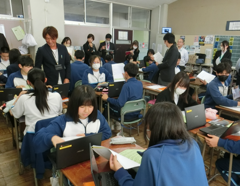 Screenshot 2025-12-01 17.24.49