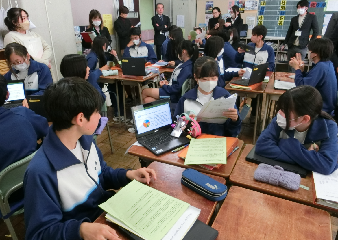 Screenshot 2025-12-01 17.21.57