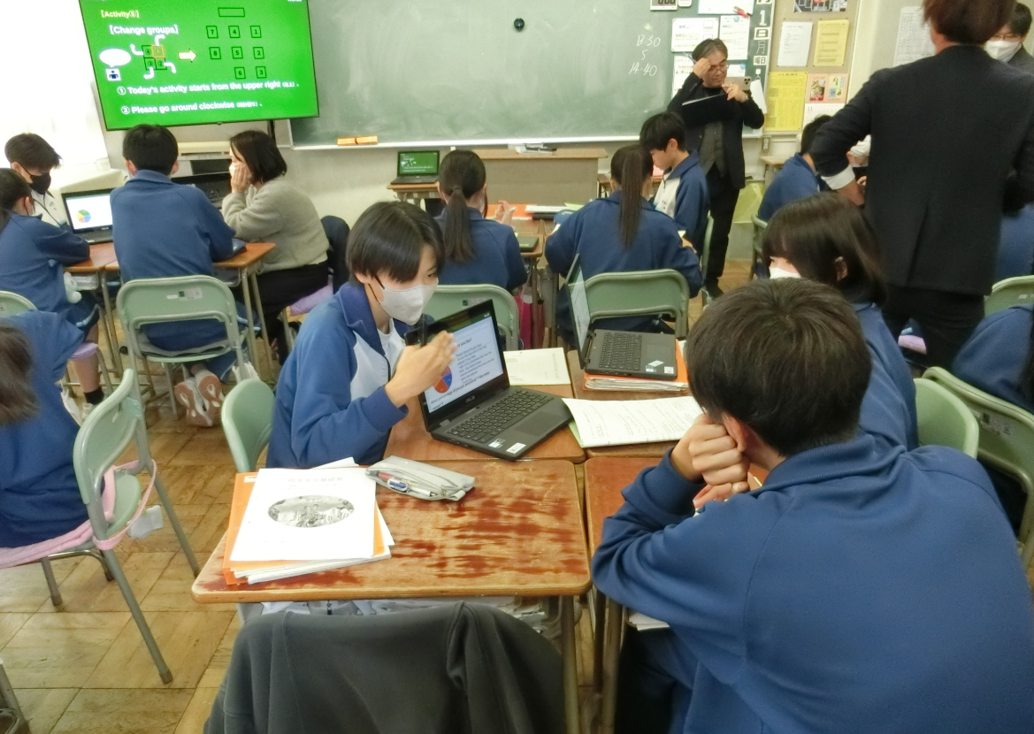 Screenshot 2025-12-01 17.23.05