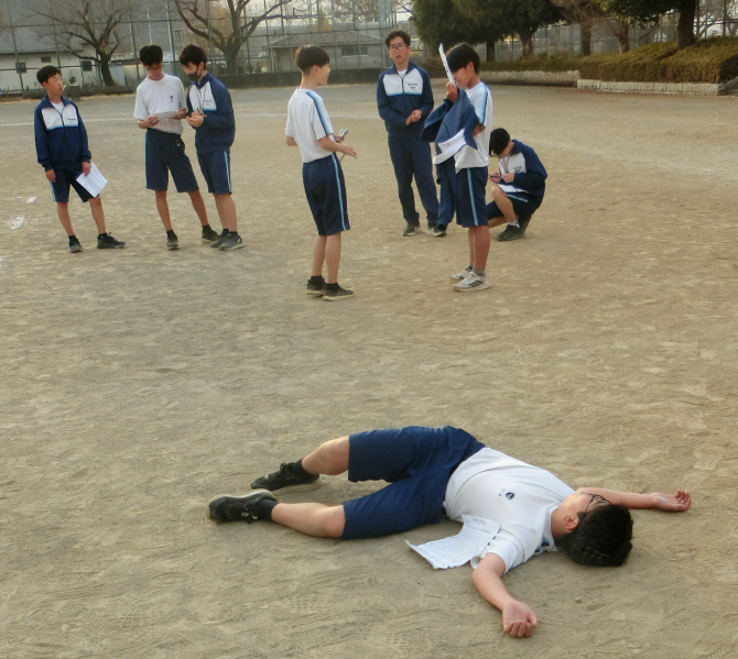 Screenshot 2025-12-02 15.38.04