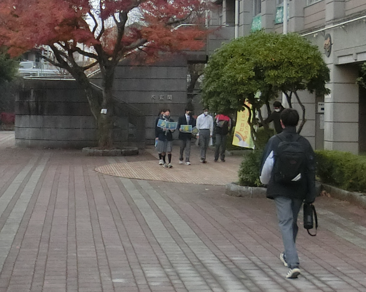 Screenshot 2025-12-03 12.55.54