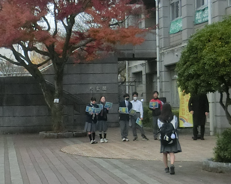 Screenshot 2025-12-03 12.55.12