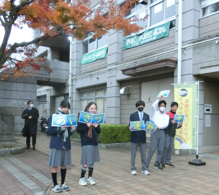 Screenshot 2025-12-03 12.54.39