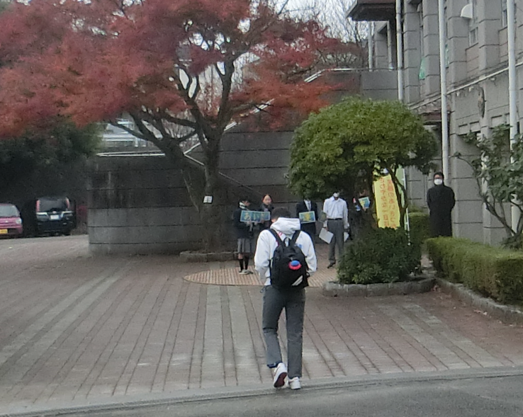 Screenshot 2025-12-03 12.55.33