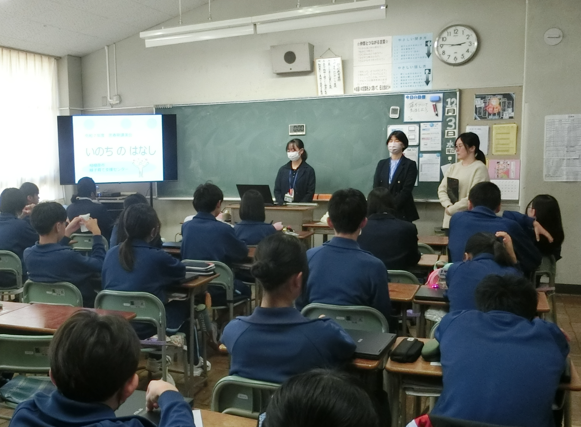 Screenshot 2025-12-03 15.29.08