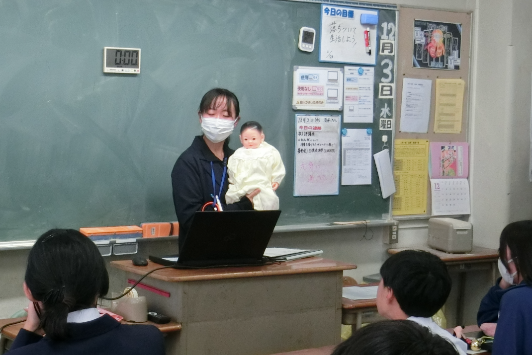 Screenshot 2025-12-03 15.31.58