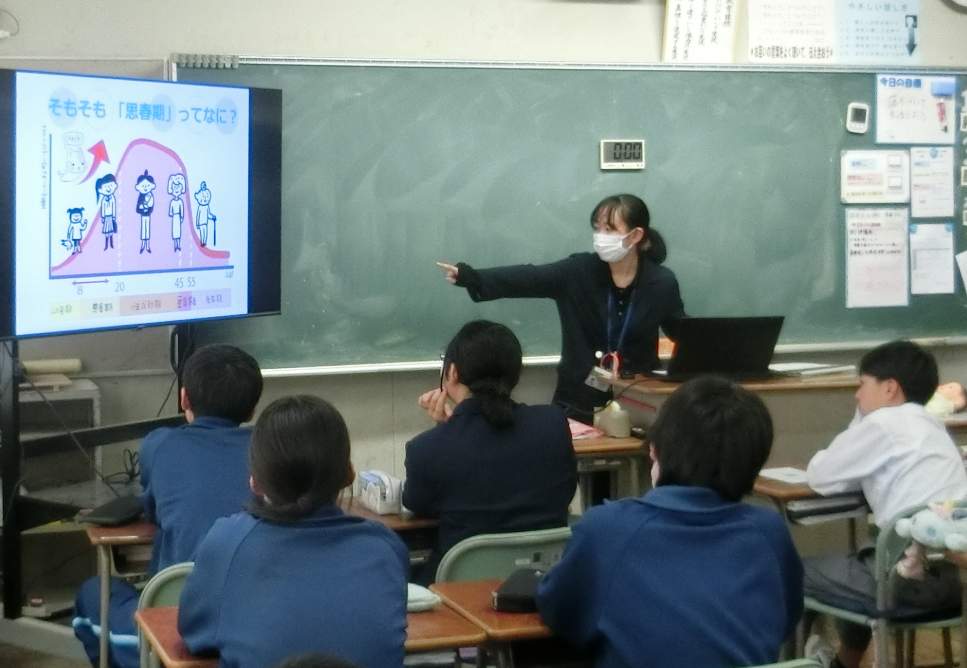 Screenshot 2025-12-03 15.33.14