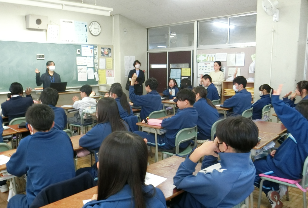 Screenshot 2025-12-03 15.32.48