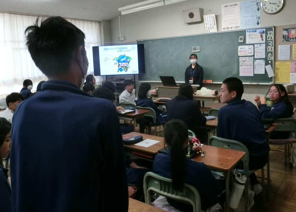 Screenshot 2025-12-03 15.34.45