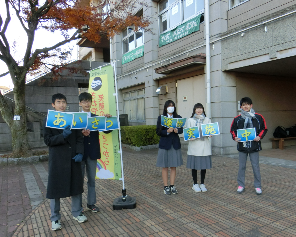 Screenshot 2025-12-10 14.36.00