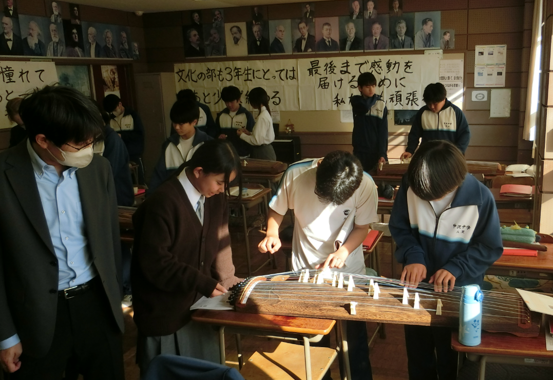 Screenshot 2025-12-11 16.33.24