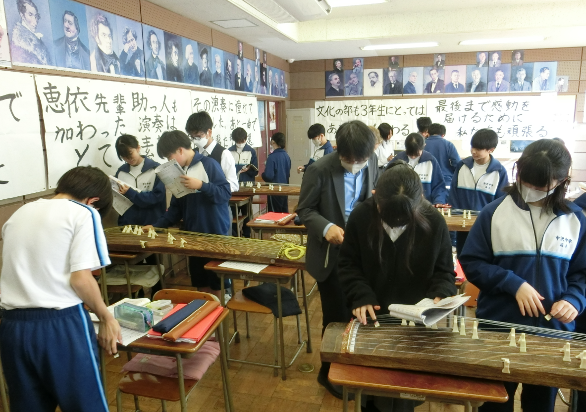 Screenshot 2025-12-11 16.34.24