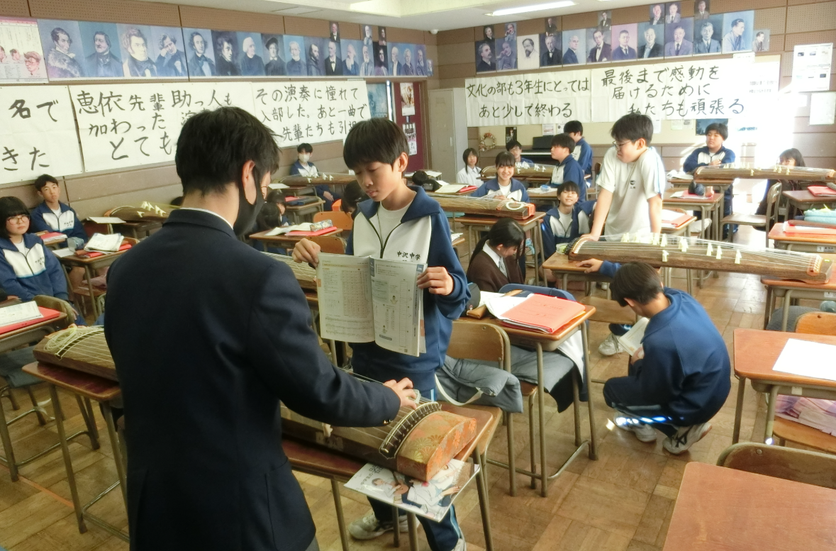 Screenshot 2025-12-11 16.35.54