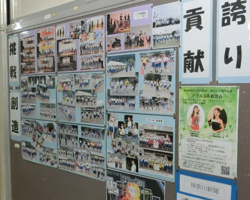 Screenshot 2025-12-12 10.42.03