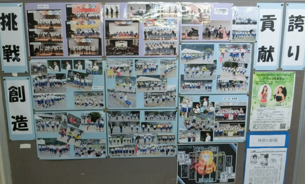 Screenshot 2025-12-12 10.42.28