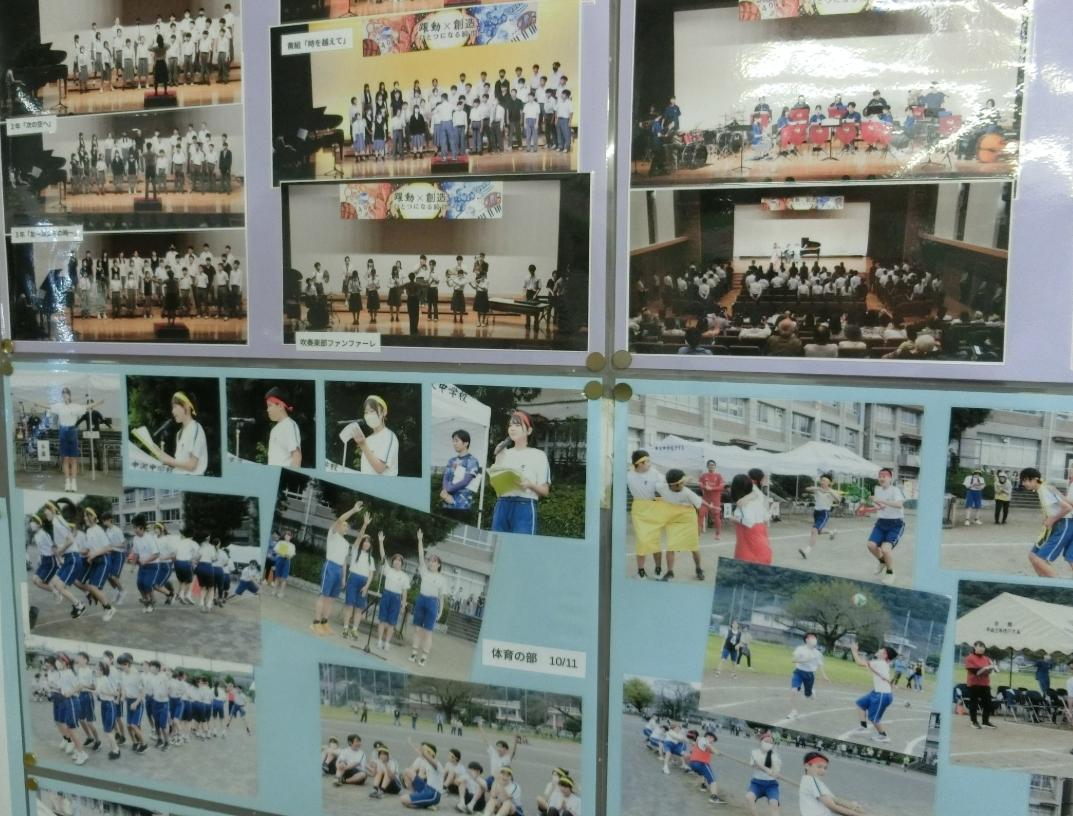 Screenshot 2025-12-12 10.43.10