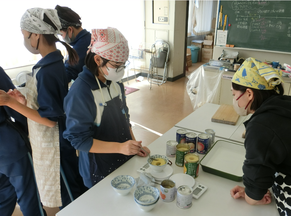 Screenshot 2025-12-16 11.03.34