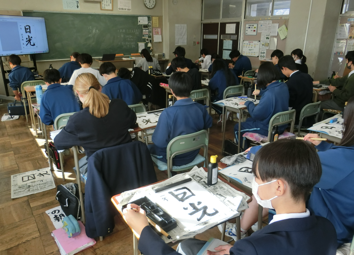 Screenshot 2025-12-19 15.49.22