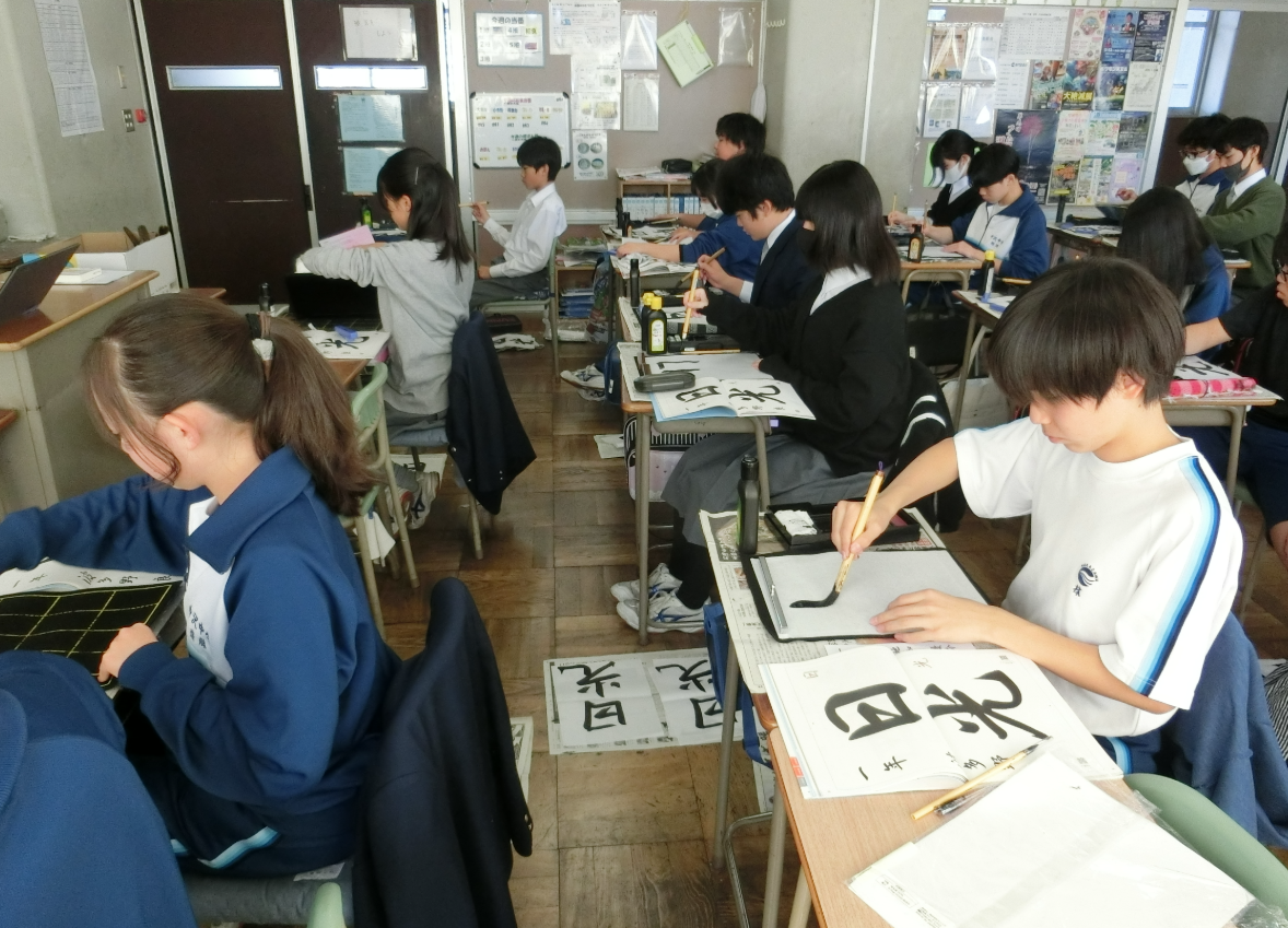 Screenshot 2025-12-19 15.54.40