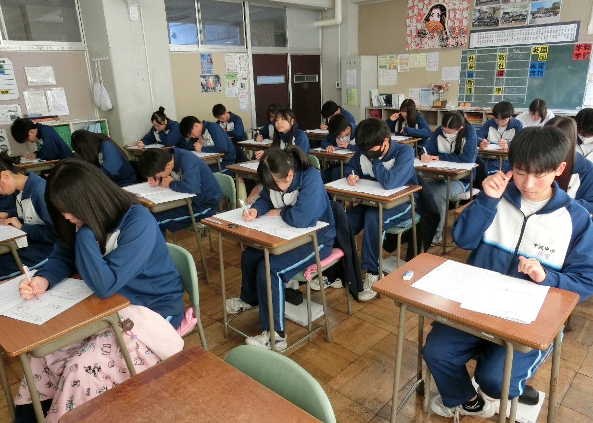 Screenshot 2025-12-19 16.03.08