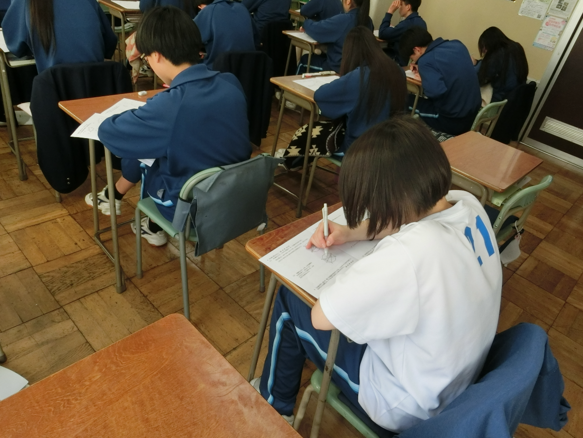 Screenshot 2025-12-19 16.04.16