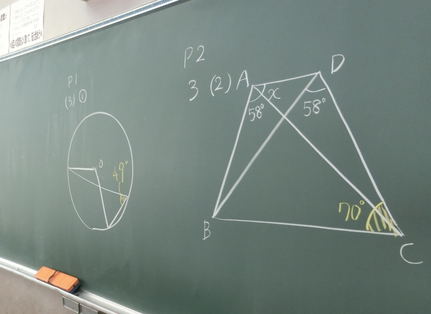 Screenshot 2025-12-19 16.02.32