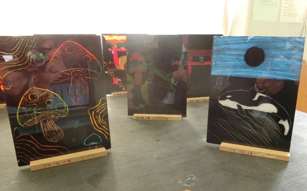 Screenshot 2025-12-19 16.21.17