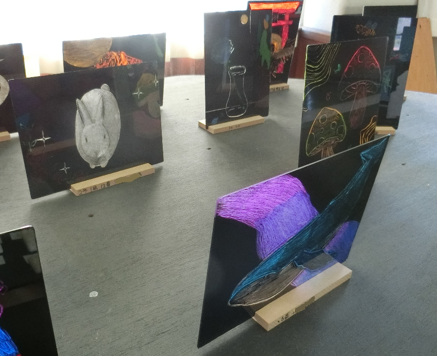 Screenshot 2025-12-19 16.20.31