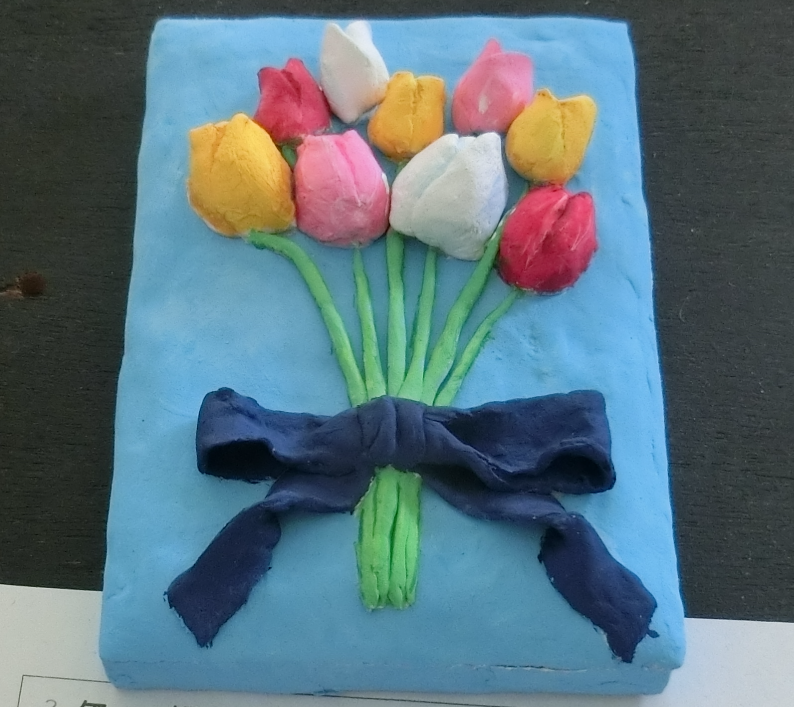 Screenshot 2025-12-19 16.37.10