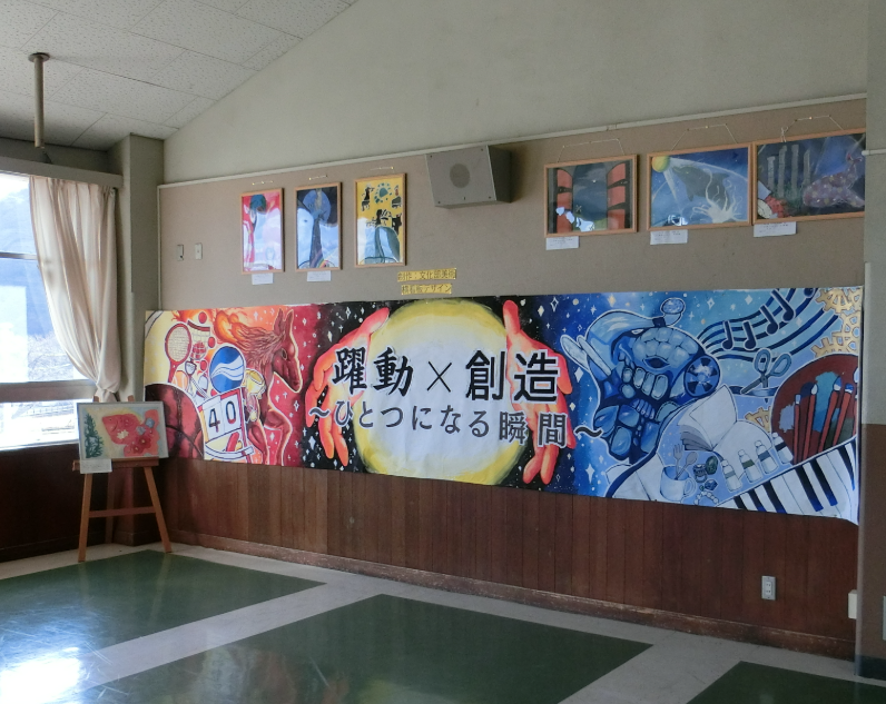 Screenshot 2025-12-22 13.49.39