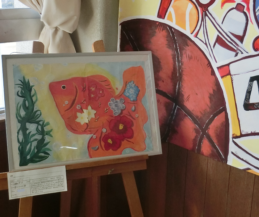 Screenshot 2025-12-22 13.53.01