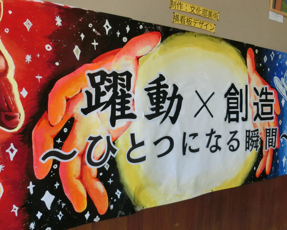 Screenshot 2025-12-22 13.51.33