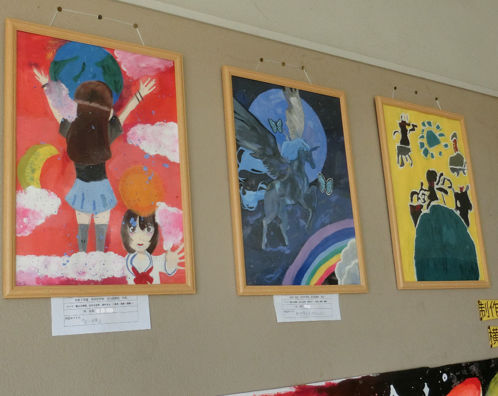 Screenshot 2025-12-22 14.09.04