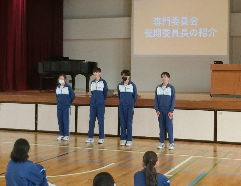 Screenshot 2025-12-23 14.59.21