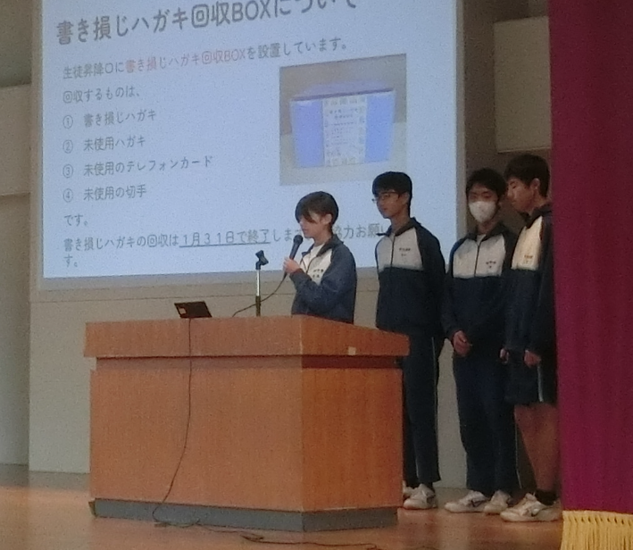 Screenshot 2025-12-23 15.00.21