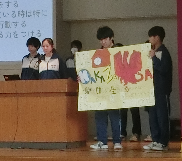 Screenshot 2025-12-23 15.00.58