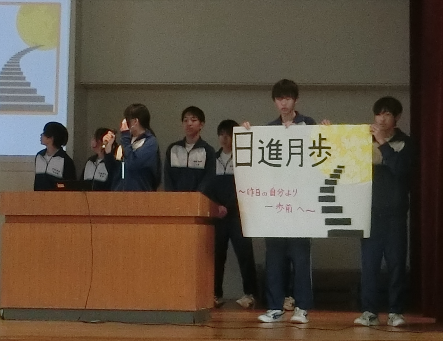 Screenshot 2025-12-23 15.01.23