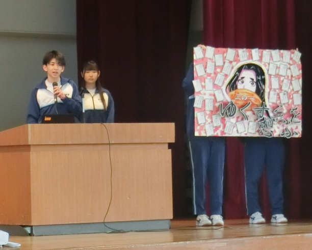 Screenshot 2025-12-23 15.02.05