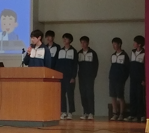 Screenshot 2025-12-23 15.02.29