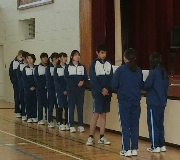 Screenshot 2025-12-23 15.03.06