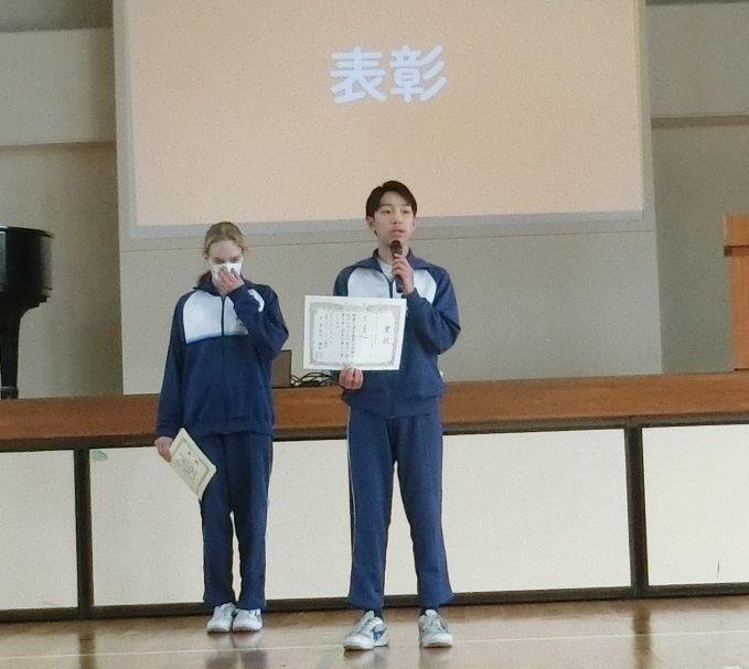 Screenshot 2025-12-23 15.04.45