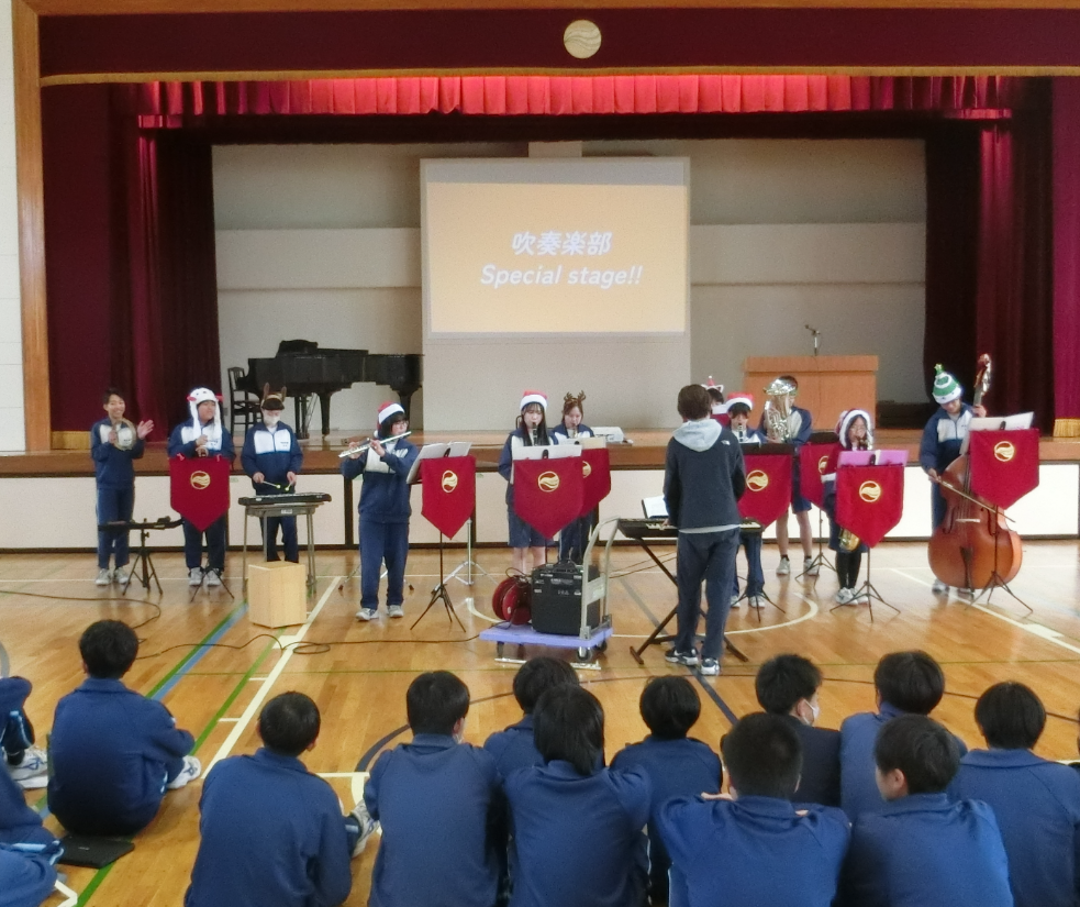 Screenshot 2025-12-23 15.07.49