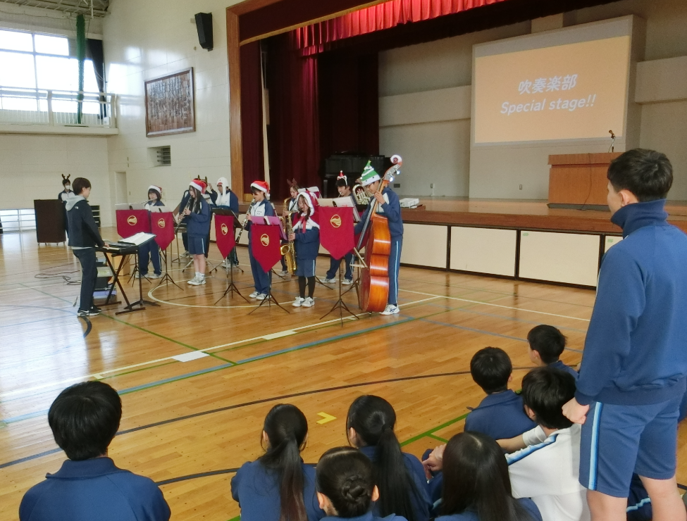 Screenshot 2025-12-23 15.09.00