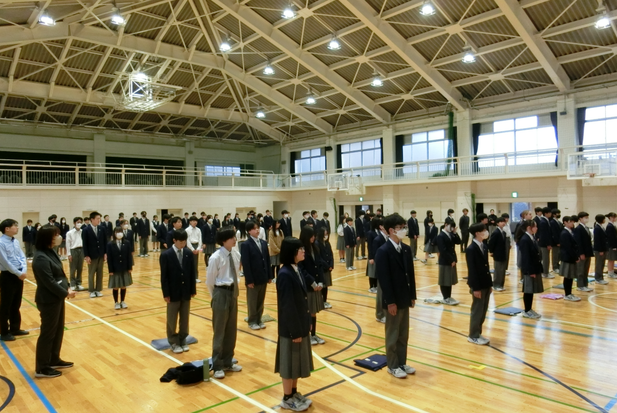 Screenshot 2025-12-24 09.16.35