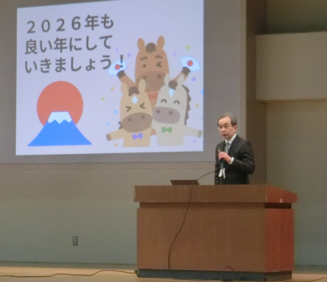 Screenshot 2025-12-24 09.17.53